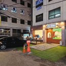 빈마마파파 이미지