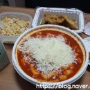 경주옥수수떡볶이 이미지