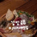 GS25강남로데오점 | 서울 강남 압구정로데오역 인생 이자카야 술집 맛집 <올리버바이쇼텐> 내돈내산 솔직후기