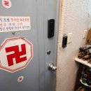 어쩌다가 이미지