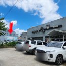 삼문동면돈 이미지