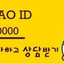 무주주유소 이미지