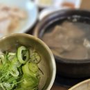 미당면옥