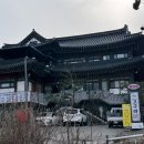 남한숲속