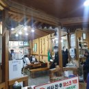 삼거리순대국 이미지