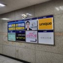 에메랄드빌딩 이미지