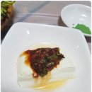 서천수산 이미지