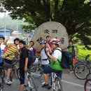 두학초등학교 이미지