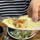 쟁기봉돌구이 이미지