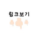 204-2-000011 이미지