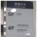 한주토피스 이미지