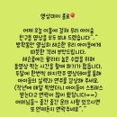 숲음악교습소 이미지