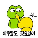 해피샐리
