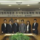 메리츠종합금융증권 이미지