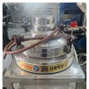 우창한의원 이미지