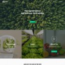 주식회사 에이티 이미지