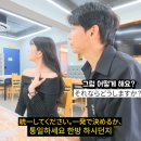 광주횟집 - 군산시 내항2길 216 | 광주횟집