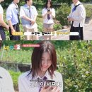 시골로간아이들