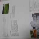 천생연분마을영농조합법인 이미지