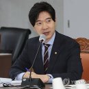 [속보] 국민의힘, 이재명 대통령 탄핵 법적 검토..대통령실 ‘조희대 사퇴’ 압박 상황” 이미지