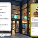 모바일스토리 이미지