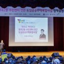 강서구민회관 앞 아시아경제