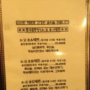 홍쉬엔샹