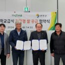 임진환경 이미지