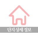 서리풀길 16 (1) 이미지