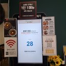 동카츠 - 천안시 동남구 먹거리10길 18 | 천안터미널 맛집 신부동데이트 동카츠 방문후기