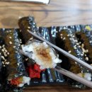 말썽꾸러기꼬마김밥