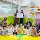 이지킨더어린이집 이미지