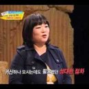 참참참분식 이미지