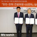 (주)금호통상 이미지