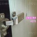 대도가스 이미지
