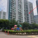 학마을 서원아파트 이미지