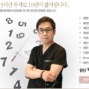 젬마헤어라인