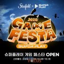 해피스토어 - 안양시 만안구 박달로 571 | 해피스토어