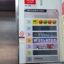 큐코인노래연습장 불광2호점 이미지