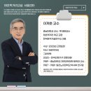 태초식품