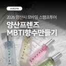 데이디브스튜디오
