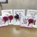 청수초등학교 이미지