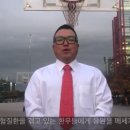 레드타이