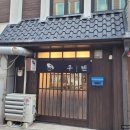 금생약국 이미지