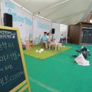 솔빛아래 이미지