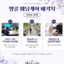 지디케어 네이버블로그