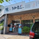 대곡성당~대곡역 이미지