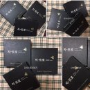 케프리옴