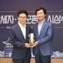 성원복지산업