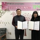 에듀한능원
